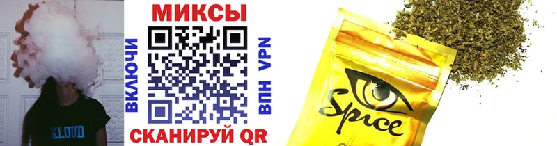 Купить закладки  Волгореченск  Бутират Butirat 