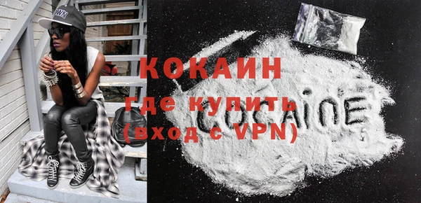 таблы Иннополис
