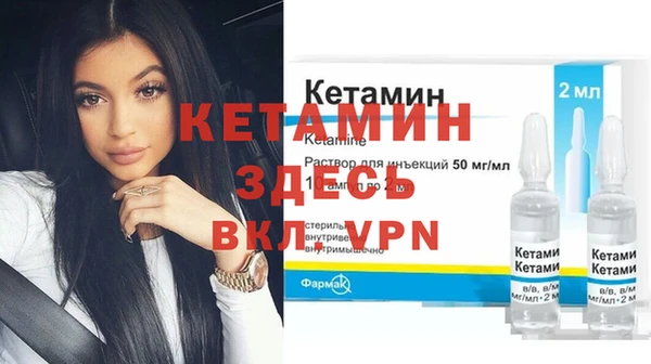 гашиш Инта
