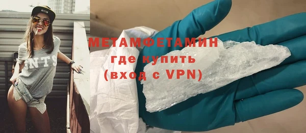 таблы Иннополис
