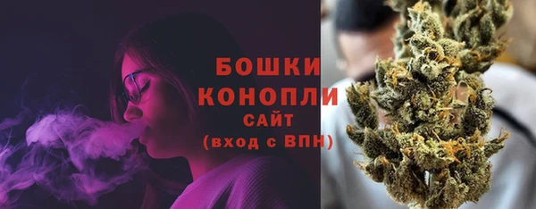 гашиш Инта