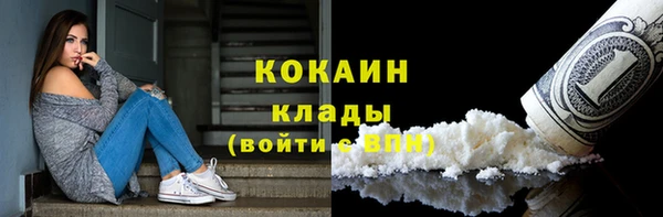 гашиш Инта