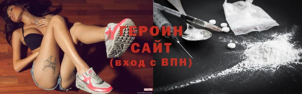 таблы Иннополис