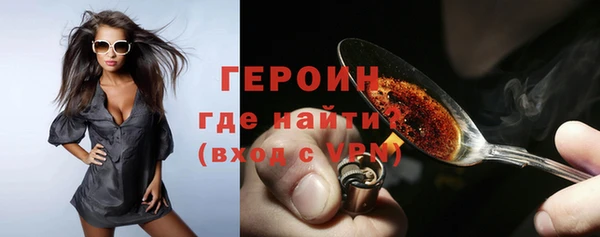 MDMA Инсар