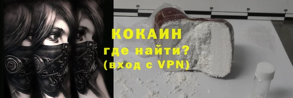 таблы Иннополис