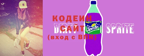 гашиш Инта