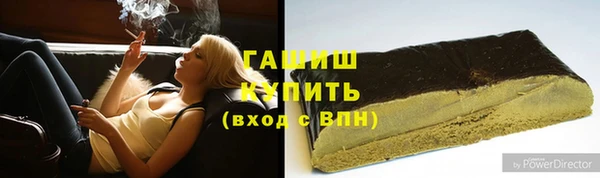 таблы Иннополис