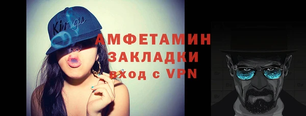 гашиш Инта