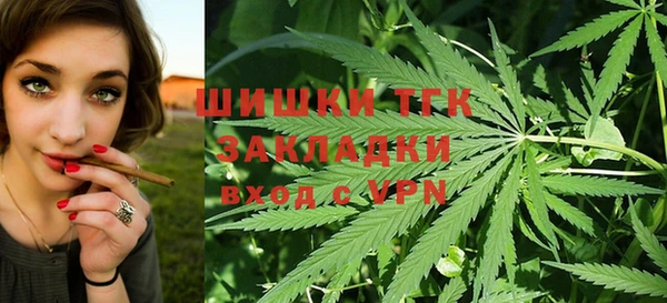 таблы Иннополис