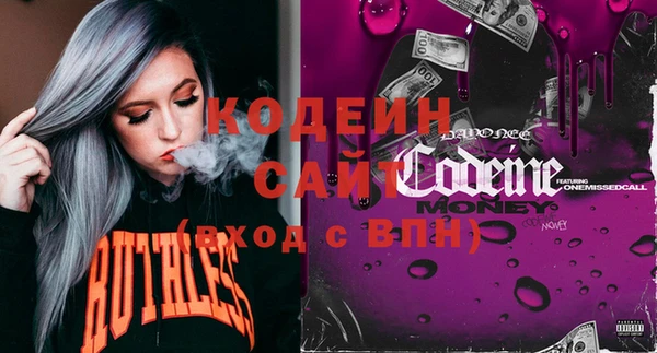 таблы Иннополис