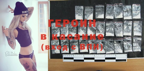 таблы Иннополис