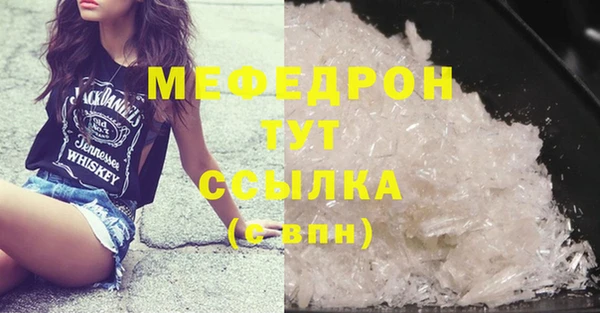 гашиш Инта