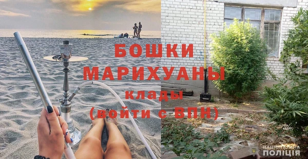 таблы Иннополис