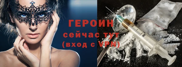 таблы Иннополис