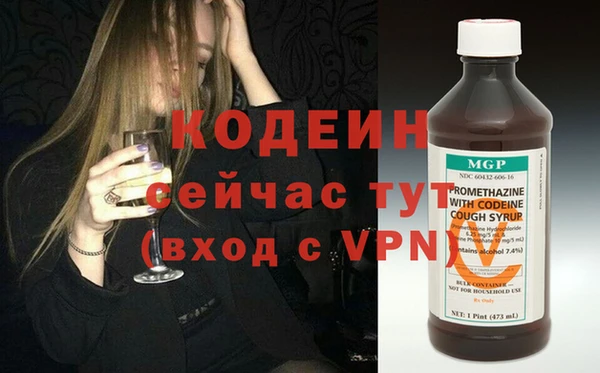 гашиш Инта
