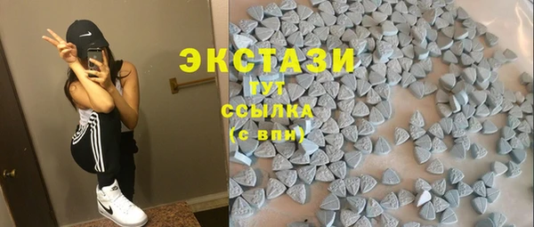 гашиш Инта