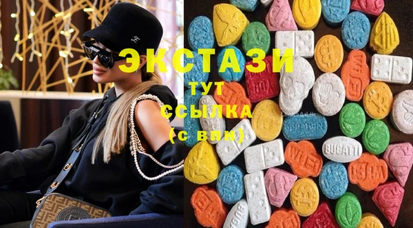 таблы Иннополис