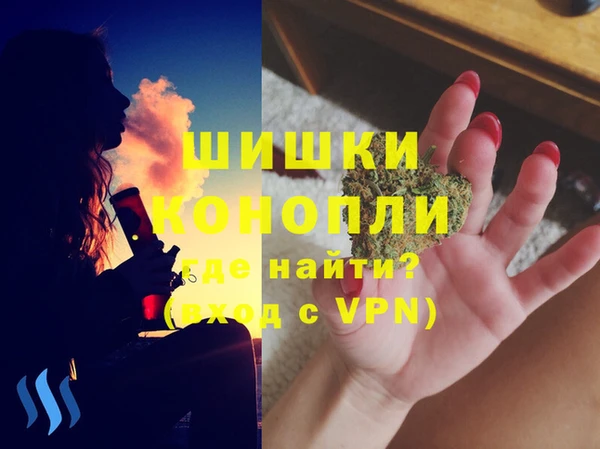 гашиш Инта