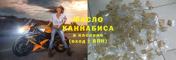 MDMA Инсар