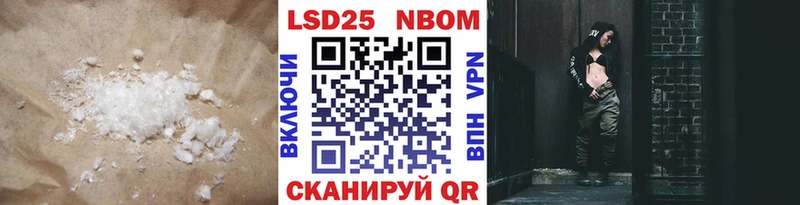Купить закладки  Волгореченск  ЛСД экстази ecstasy 