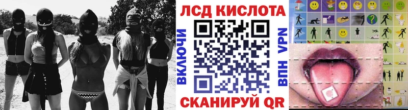 Марки N-bome 1,5мг  Купить где  Волгореченск 